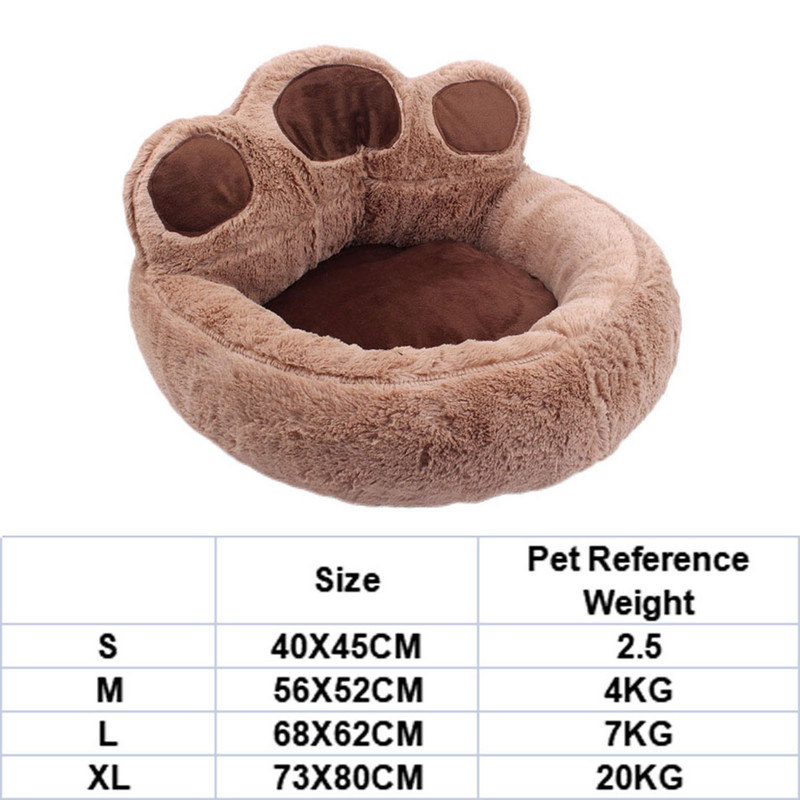 Καναπές κρεβατιού για σκύλους κατοικίδιων ζώων Προϊόντα κατοικίδιων αξεσουάρ Μαξιλάρι Μικρό, μεσαίο μεγάλο, μαξιλάρι για ύπνο για κατοικίδια Puppy Cat Μαλακό, βελούδινο χαλάκι ρείθρων