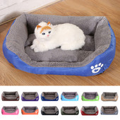 Μαξιλάρι κρεβατιού για κατοικίδια για σκύλους γάτας Μαλακό βελούδινο ρείθρο Μικρό μεσαίο μεγάλο κρεβάτι για σκύλους γάτας Προϊόντα για κατοικίδια Puppy All Seasons House Pad