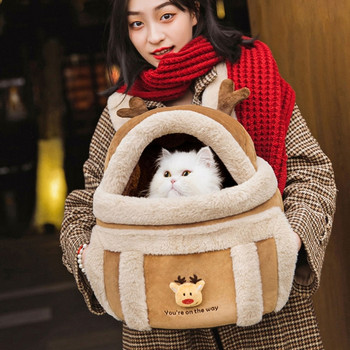 Τσάντα για Small Pet Dog Backpack Φορητές τσάντες ταξιδιού