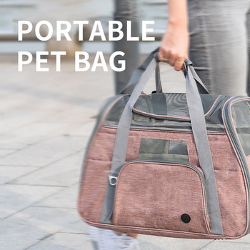 Hanpanda Pet τσάντα Φορητή τσάντα μεταφοράς σκυλιών γάτα Μεγάλη μεταφορέας κατοικίδιων κατοικίδιων κουταβιών Τσάντες ταξιδιού αναπνεύσιμο πλέγμα Μικρές εξερχόμενες τσάντες κατοικίδιων ζώων