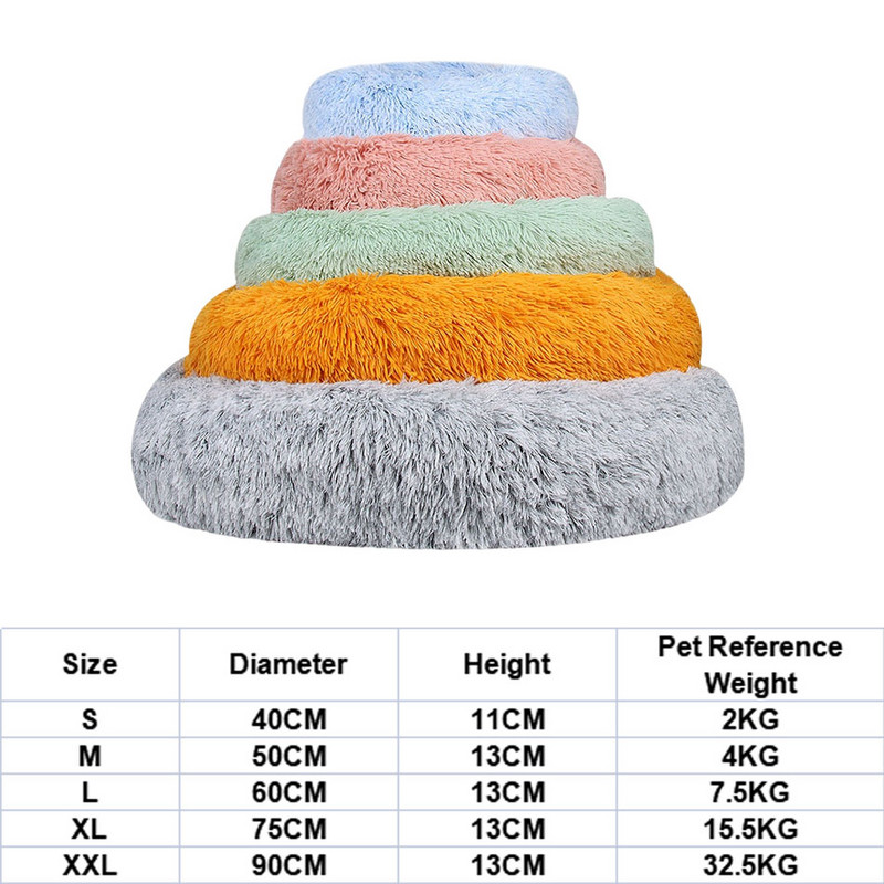 Πατάκι κρεβατιού για σκύλους για κατοικίδια Σούπερ μαλακό βελούδινο μαξιλάρι ρείθρων για γάτες Μικρό μεγάλο, μεσαίο μαξιλάρι για κατοικίδια, στρογγυλό μαξιλάρι, αξεσουάρ προϊόντος για κατοικίδια
