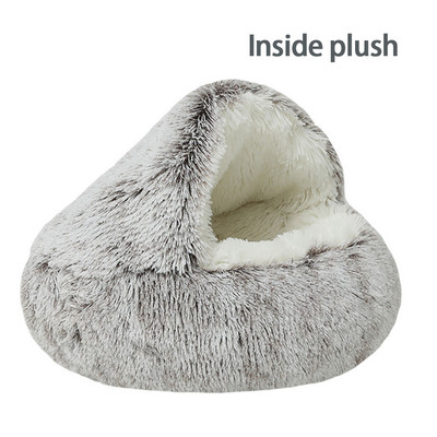 Ζεστό κρεβάτι γάτας με φωλιά για κατοικίδια Χειμερινό μακρύ, βελούδινο, στρογγυλό σπιτάκι για γάτα, καλάθι για κουτάβι, ημικλειστό μαξιλάρι για κρεβάτι για κατοικίδια
