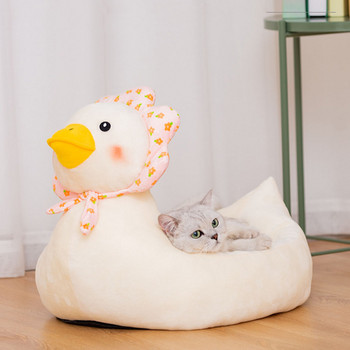 Κρεβάτια για μικρά σκυλιά Cat Pet Cartoon Kennel Μαλακό βελούδινο μαξιλάρι κρεβατιού γάτας Προμήθειες για κατοικίδια εσωτερικού χώρου Κουτάβι Sleeping Pad