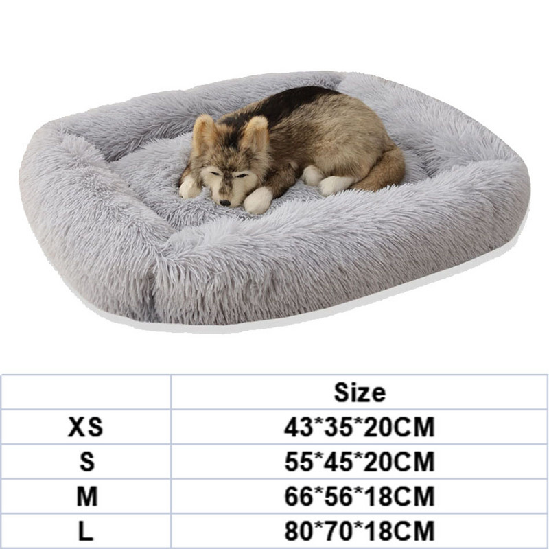 Μαξιλάρι κρεβατιού για σκύλους κατοικίδιων ζώων Μαξιλάρι για κατοικίδια γάτα κουταβιού ρείθρο Καναπές ρείθρων μαλακό, βελούδινο κρεβάτι σκύλου Ζεστό μικρό μεσαίο σκύλο Αξεσουάρ προϊόντος για κατοικίδια