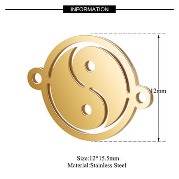 5 бр./лот даоизъм от неръждаема стомана тайчи ин и ян конектори за гривни Направи си сам колие талисмани висулка аксесоари за изработка на бижута