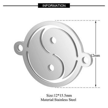 5 бр./лот даоизъм от неръждаема стомана тайчи ин и ян конектори за гривни Направи си сам колие талисмани висулка аксесоари за изработка на бижута