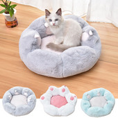 Κρεβάτι για σκύλος γάτας Χαλάκι Μαλακό βελούδινο ρείθρο Κινούμενα σχέδια σε σχήμα ποδιού γάτας Σπίτι γάτας Στρογγυλή φωλιά κουταβιού Αξεσουάρ για κατοικίδια Μικρό κρεβάτι για σκύλους για γάτα