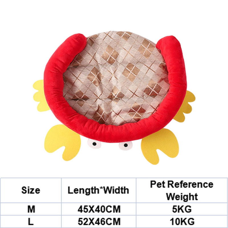 Αστεία κινούμενα σχέδια Crab Dog Σπίτι για γάτα κουτάβι Γάτα χαριτωμένα άνετα κρεβάτια ματ Κρεβατάκια ρείθρων Καλοκαίρι Καλάθι για κατοικίδια Κυνοτροφείο Μαξιλάρι σκύλου Κρεβάτι για κατοικίδια Προϊόντα