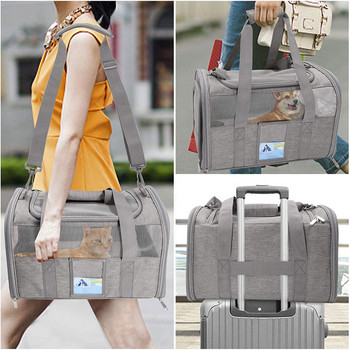 Чанти за носене на домашни любимци Транспортна чанта със заключващи се предпазни ципове Преносима чанта за пътуване на открито, дишаща, сгъваема за домашни любимци, кучета, котки