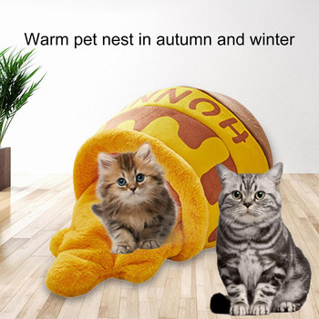 Φωλιά γάτας σε σχήμα γλάστρας μελιού Ημίκλειστο Αποσπώμενο μαξιλάρι που διατηρεί τη θερμοκρασία του χειμώνα, φθινόπωρο, σπιτάκι για σκύλους για ύπνο, κρεβάτι για κατοικίδια