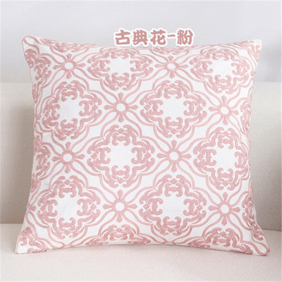 NOU 100% bumbac lână husă de pernă geometrică brodata în stil nordic modern, roz albastru, husă de pernă, husă de perne din bumbac