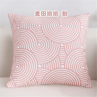NOU 100% bumbac lână husă de pernă geometrică brodata în stil nordic modern, roz albastru, husă de pernă, husă de perne din bumbac