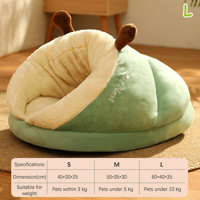 Karikatūras Dzīvnieku ligzda silta un plīša sabiezināta maza audzētava mājdzīvnieku ligzda omulīga kaķēnu guļamkrēsls spilvenu kaķu māja mazgājamiem alu kaķiem