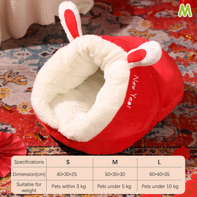 Karikatūras Dzīvnieku ligzda silta un plīša sabiezināta maza audzētava mājdzīvnieku ligzda omulīga kaķēnu guļamkrēsls spilvenu kaķu māja mazgājamiem alu kaķiem