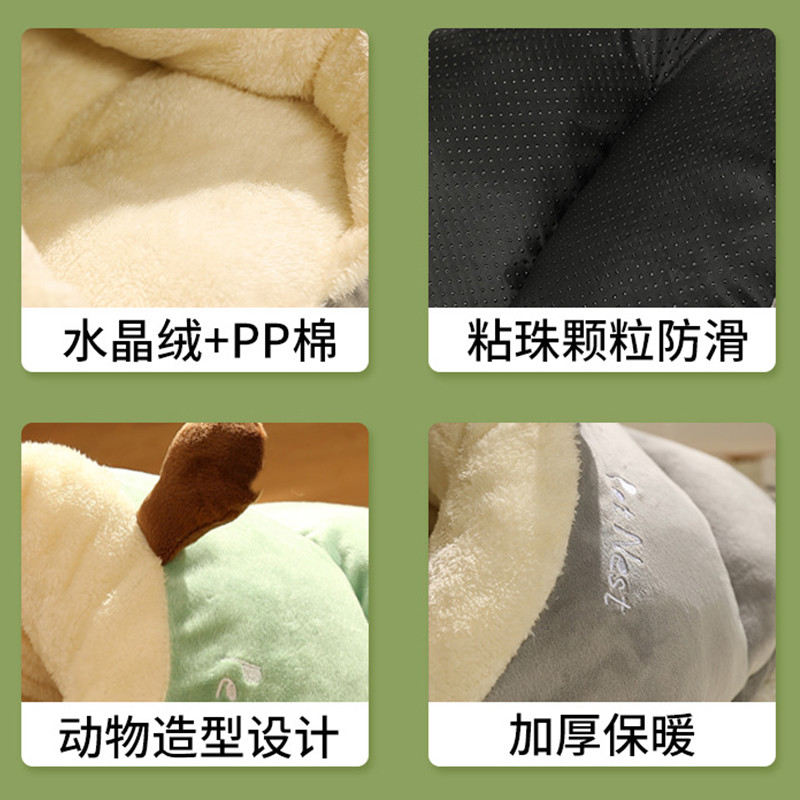 Karikatūras Dzīvnieku ligzda silta un plīša sabiezināta maza audzētava mājdzīvnieku ligzda omulīga kaķēnu guļamkrēsls spilvenu kaķu māja mazgājamiem alu kaķiem