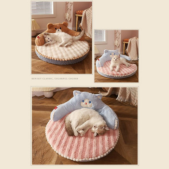 Γάτα Χειμερινά Ζεστά Κρεβάτια Υπνοδωματίου Σούπερ Μεγάλος Χώρος Μαλακό Άνετο Μαξιλάρι με επένδυση Προμήθειες για γατάκια