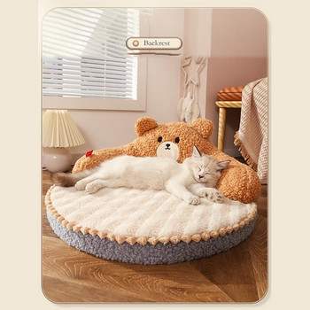 Котешки зимни топли легла за спане Супер голямо пространство Мека удобна подплатена възглавница Консумативи за коте
