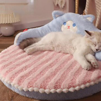 Котешки зимни топли легла за спане Супер голямо пространство Мека удобна подплатена възглавница Консумативи за коте