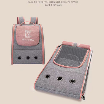 Pet Cat Carrier Backpack Дишаща преносима раница за пътуване за котки и кучета с колан против отцепване Дизайн с три врати AA074