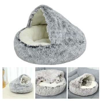 Αντιολισθητικό μαξιλάρι ξαπλώστρας κρεβατιού γάτας Χειμερινό ζεστό καλάθι Άνετο για γατάκι