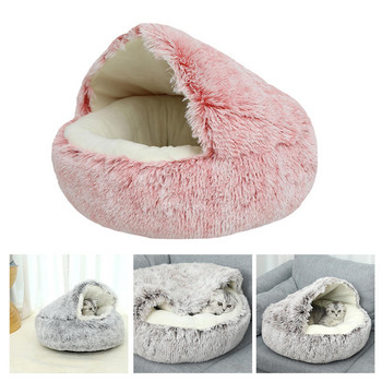 Αντιολισθητικό μαξιλάρι ξαπλώστρας κρεβατιού γάτας Χειμερινό ζεστό καλάθι Άνετο για γατάκι
