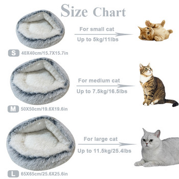 Χειμερινό μακρύ βελούδινο κρεβάτι γάτας για κατοικίδια Στρογγυλό μαξιλάρι για γάτα Σπίτι 2 σε 1 Ζεστό καλάθι για σκύλους Υπνόσακος γάτας Φωλιά γάτας Κυνοτροφείο για μικρόσωμο σκύλο γάτα