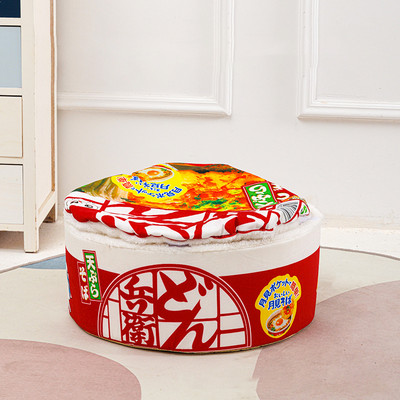 Nagy, meleg macskafészekágyak Instant Noodle Pet Cats House Kennel Super Cushion Udon Cup Noodle Pet Pet Cozy Nest kutyatartozékok