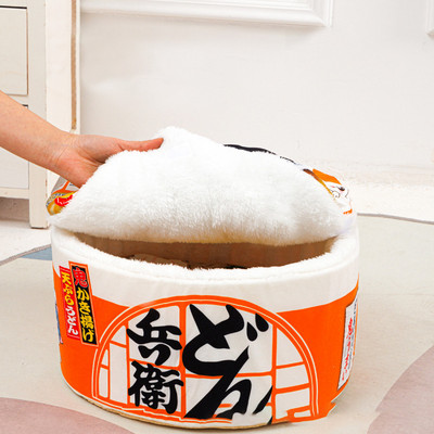 Nagy, meleg macskafészekágyak Instant Noodle Pet Cats House Kennel Super Cushion Udon Cup Noodle Pet Pet Cozy Nest kutyatartozékok