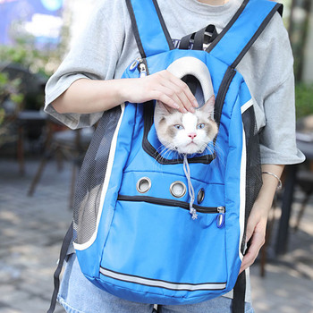 Φορητή τσάντα ώμου μεταφοράς γάτας κουταβιού Σακίδιο πλάτης μεταφοράς κατοικίδιων από διχτυωτό κατοικίδιο για μικρά σκυλιά Γάτες Τσάντα κατοικίδιων για ταξίδια εξωτερικού χώρου