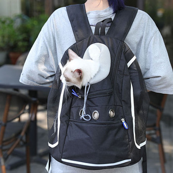 Φορητή τσάντα ώμου μεταφοράς γάτας κουταβιού Σακίδιο πλάτης μεταφοράς κατοικίδιων από διχτυωτό κατοικίδιο για μικρά σκυλιά Γάτες Τσάντα κατοικίδιων για ταξίδια εξωτερικού χώρου