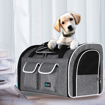 Φορητή τσάντα ώμου για γάτα κατοικίδιων ζώων Αναπνεύσιμη τσάντα γάτας κουταβιού Υπαίθρια τσάντα μεταφοράς κατοικίδιων για μεταφορά κατοικίδιων για σκύλο γάτας
