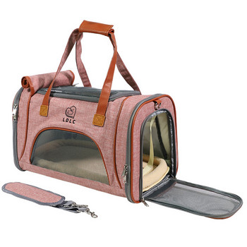 Дишаща сгъваема малка чанта за носене на куче котка Дамска чанта за домашни любимци Модна транспортна чанта за транспортиране на открито Преносими принадлежности за домашни кучета