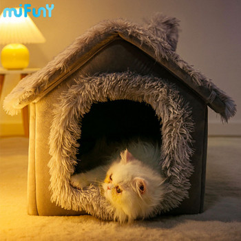 Mifuny Cat House Πτυσσόμενη Σκηνή ύπνου Κρεβάτι Ζεστό Σπήλαιο Κυνολογίου Σκύλου Αφαιρούμενο Μαξιλάρι Σπήλαιο Μαλακές Πλενόμενες Καλύβες Καναπές Κουτάβι Φωλιά Κρεβάτια για Γάτες