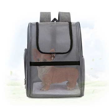 Раница за носене на котки за домашни любимци Дишаща чанта за пътуване на открито за малки кучета Котки Преносима ръчна чанта за носене на домашни любимци