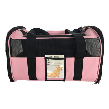 Τσάντες γάτας Φορητές τσάντες για σκύλους Τσάντα μεταφοράς Διχτυωτές τσάντες μεταφοράς για κουτάβια πτυσσόμενες γάτες Τσάντα τσάντα μεταφοράς κατοικίδιων ζώων