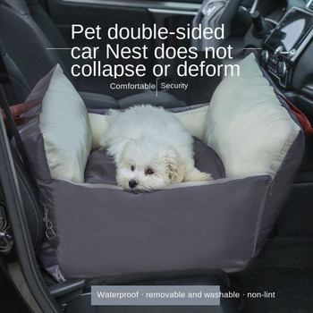 Универсална подложка за седалка за носене на домашни любимци с предпазен колан Котешка чанта за кученца Safe ry House Кошница за кучета Продукт за пътуване