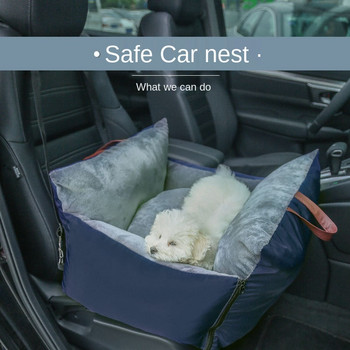 Universal μαξιλαράκι καθίσματος μεταφοράς κατοικίδιων ζώων με ζώνη ασφαλείας τσάντα κουταβιού γάτας Safe ry House Dog Basket Ταξιδιωτικό Προϊόν