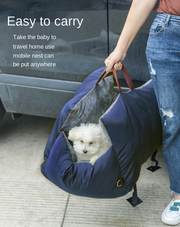 Универсална подложка за седалка за носене на домашни любимци с предпазен колан Котешка чанта за кученца Safe ry House Кошница за кучета Продукт за пътуване