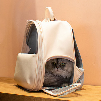 Σακίδιο πλάτης μεταφοράς κατοικίδιων ζώων Δερμάτινο αναπνεύσιμο τσάντα ώμου ταξιδιού για γάτες Μικρά σκυλιά Γάτες Φορητή τσάντα χειρός Προμήθειες μεταφοράς κατοικίδιων