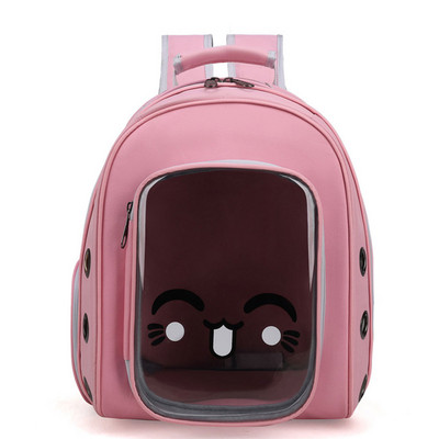 Caurspīdīgs mājdzīvnieku pārvadātājs mugursoma elpojošs kaķu ceļojumu kapsulas būris āra plecu soma suņu kaķu pārnēsājami mājdzīvnieku piederumi