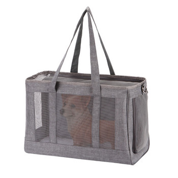 Pet Carrier Дишаща кучешка чанта за пътуване на открито Сгъваема чанта през рамо за малки кучета Котки Преносима чанта за носене Стоки за домашни любимци