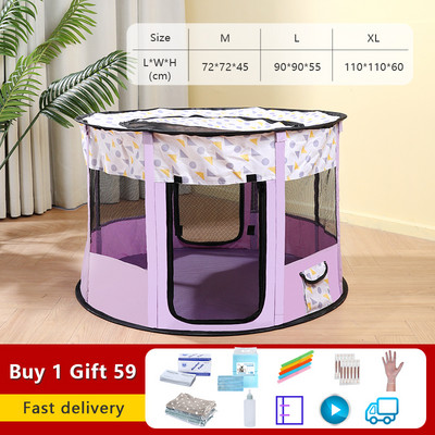 Pārnēsājama mājdzīvnieku manēža kaķu telts gulta saliekama suņu mājas būris suņiem kaķiem Mazuļu piegādes telpa kucēnam iekštelpu apaļš žogs Mājdzīvnieku piederumi