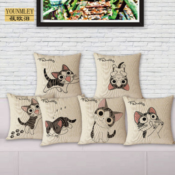 Chi\'s sweet home Декоративна възглавница за диван легло сладка котка Възглавници с щампи Прекрасна детска квадратна калъфка за възглавница без пълнеж 45x45 см