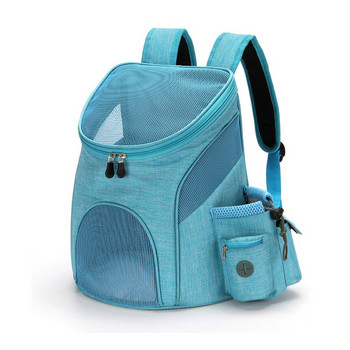 Αναπνεύσιμη τσάντα κατοικίδιων εκδρομών Φορητή τσάντα σκύλου γάτας Βολικό πτυσσόμενο σακίδιο πλάτης κατοικίδιων εξωτερικού χώρου Μεταφορά μεταφοράς κατοικίδιων ζώων