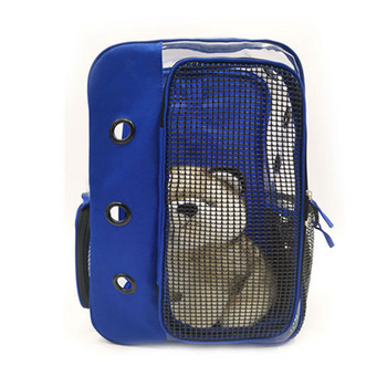 Раница за носене на котки за домашни любимци Дишаща чанта за кученца за пътуване на открито за рамо за малко куче Котка Преносима опаковка за носене на стоки за домашни любимци