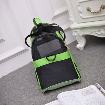 Чанти за носене на домашни любимци Транспортна чанта Безопасни ципове Преносима клетка за пътуване на открито Дишаща сгъваема чанта за куче Котка Чанта за рамо
