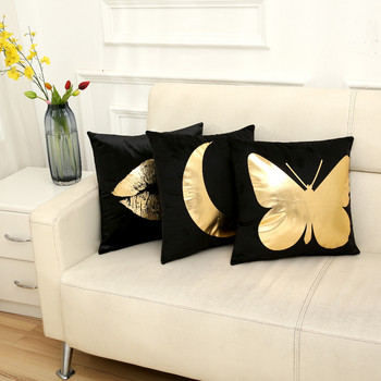 Μπρονζέ κάλυμμα μαξιλαριού μαξιλάρι διακοσμητικά μαξιλάρια διακόσμηση σπιτιού ριχτάρι μαξιλάρια καρέκλα almofadas para μαξιλαροθήκη καναπέ cojines