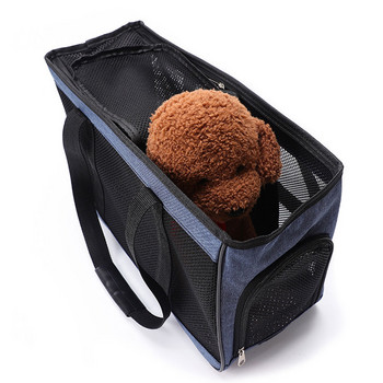Преносима чанта за носене на кучета Дишащ домашен любимец за котки Кучета Транспортни чанти Външна чанта за домашни любимци Пътна чанта за рамо Аксесоари за кучета