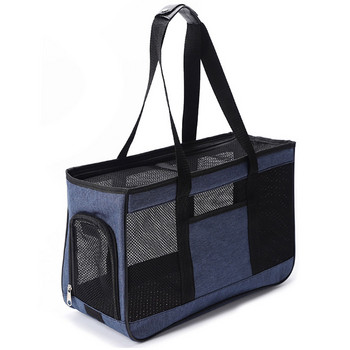 Φορητή τσάντα μεταφοράς σκύλου Αναπνεύσιμο κατοικίδιο για γάτες Σκύλοι τσάντες μεταφοράς κατοικίδιων σε εξωτερικό χώρο Τσάντα ώμου ταξιδιού Τσάντα ώμου Αξεσουάρ σκυλιών