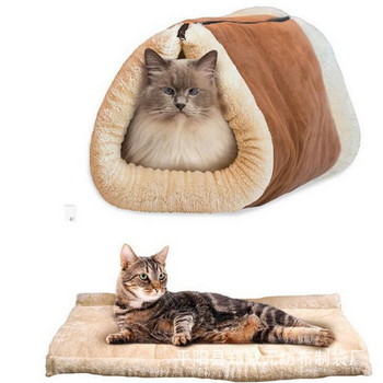 Υπνόσακος 2 σε 1 Warming Cat Ζεστό κρεβάτι για κατοικίδια για μικρό σπίτι για γάτες και σκύλους που πλένεται καναπέ χαλάκι Lovely Kitten Puppy Κρεβάτια Προϊόντα